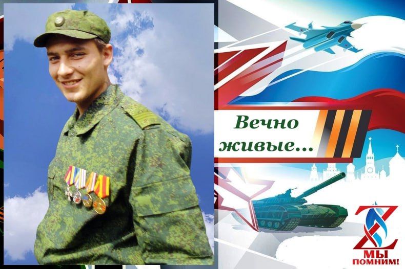 ОБЗОР ПРЕССЫ «ВОСТОЧНЫЙ ЭКСПРЕСС»: Вечно живые… ОБЗОР ПРЕССЫ «ВОСТОЧНЫЙ ЭКСПРЕСС»: Вечно живые…