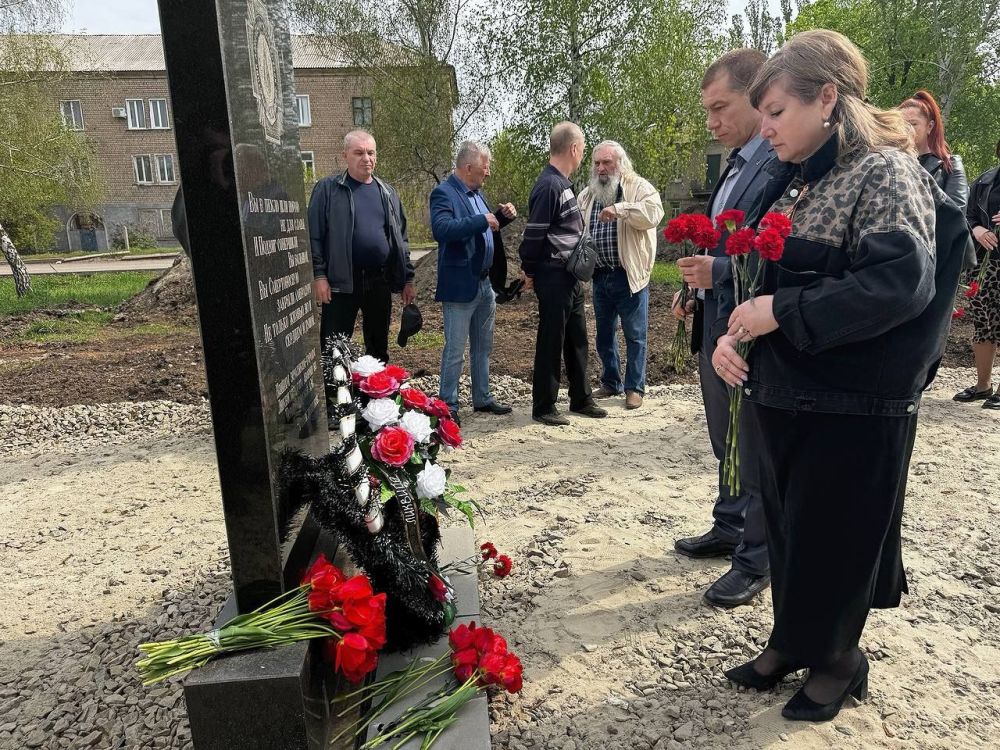 Сергей Колягин: Несмотря на проведение работ по благоустройству Сквера памяти жертв Чернобыльской трагедии, в День участников ликвидации последствий радиационных аварий и катастроф и памяти жертв этих аварий, вместе с... Сергей Колягин: Несмотря на проведение работ по благоустройству Сквера памяти жертв Чернобыльской трагедии, в День участников ликвидации последствий радиационных аварий и катастроф и памяти жертв этих аварий, вместе с...