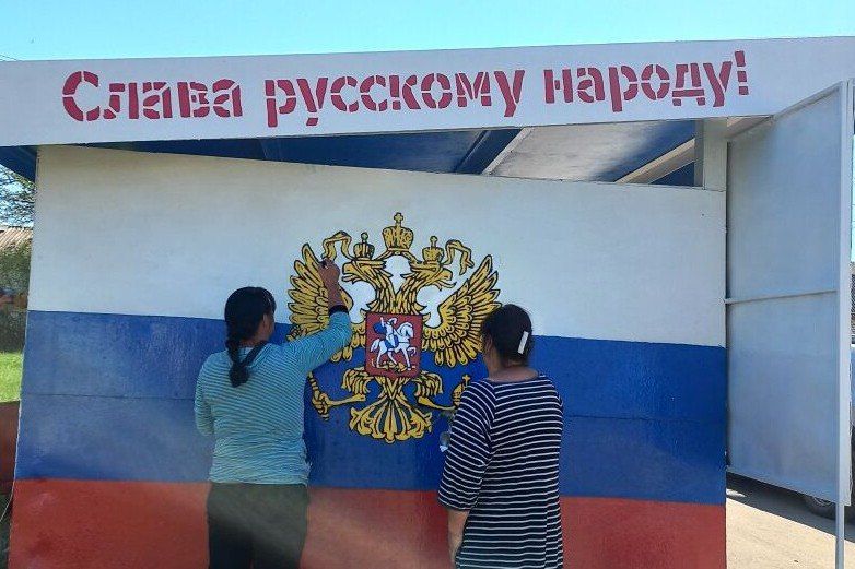 Красивая остановка - лицо села Красивая остановка - лицо села