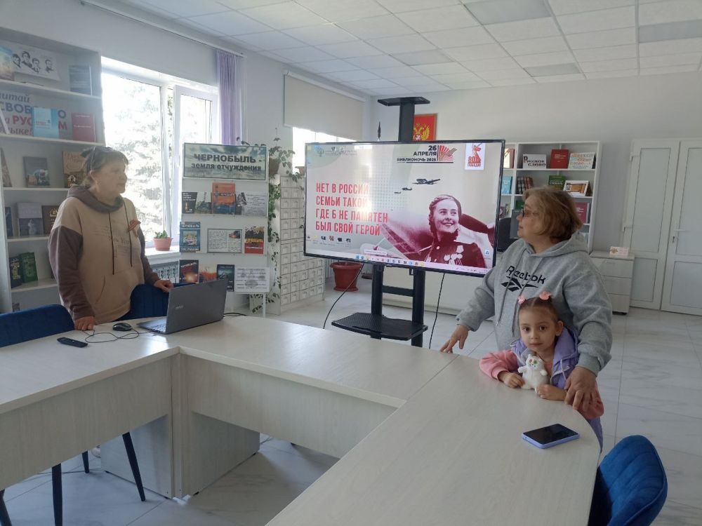 Андрей Рубанцов: В рамках Всероссийской акции «Библионочь - 2025», приуроченной к Году защитника Отечества и 80-летию Великой Победы, в центральной библиотеке им. Г. Сковороды был проведен тематический вечер «Строки Победы» Андрей Рубанцов: В рамках Всероссийской акции «Библионочь - 2025», приуроченной к Году защитника Отечества и 80-летию Великой Победы, в центральной библиотеке им. Г. Сковороды был проведен тематический вечер «Строки Победы»