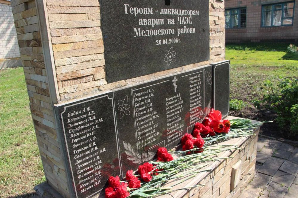 Олег Савченко: Сегодня отмечается Международный день Памяти жертв радиационных аварий и катастроф Олег Савченко: Сегодня отмечается Международный день Памяти жертв радиационных аварий и катастроф