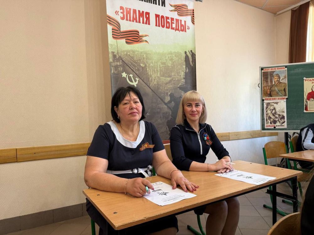 Инна Швенк: Знать, чтобы помнить!. Не только на территории Российской Федерации, но в 84 странах мира каждый желающий смог принять участие во Всероссийской исторической акции «Диктант Победы» и проверить свои знания и... Инна Швенк: Знать, чтобы помнить!. Не только на территории Российской Федерации, но в 84 странах мира каждый желающий смог принять участие во Всероссийской исторической акции «Диктант Победы» и проверить свои знания и...