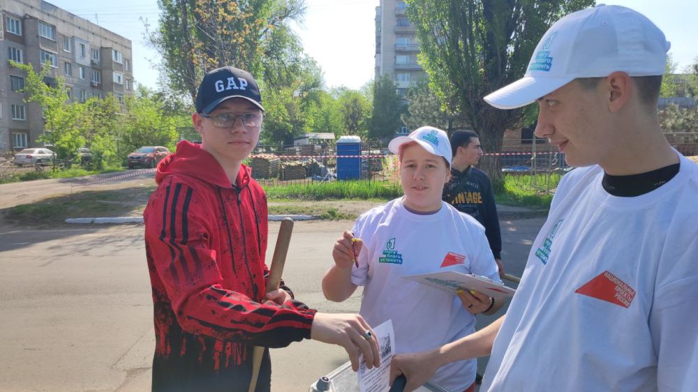 Сергей Козенко: Наши волонтеры благоустройства активно включились в процесс Всероссийского субботника! Они не только потрудились на благо нашего округа, но и предложили всем участникам трудового десанта принять участие в... Сергей Козенко: Наши волонтеры благоустройства активно включились в процесс Всероссийского субботника! Они не только потрудились на благо нашего округа, но и предложили всем участникам трудового десанта принять участие в...