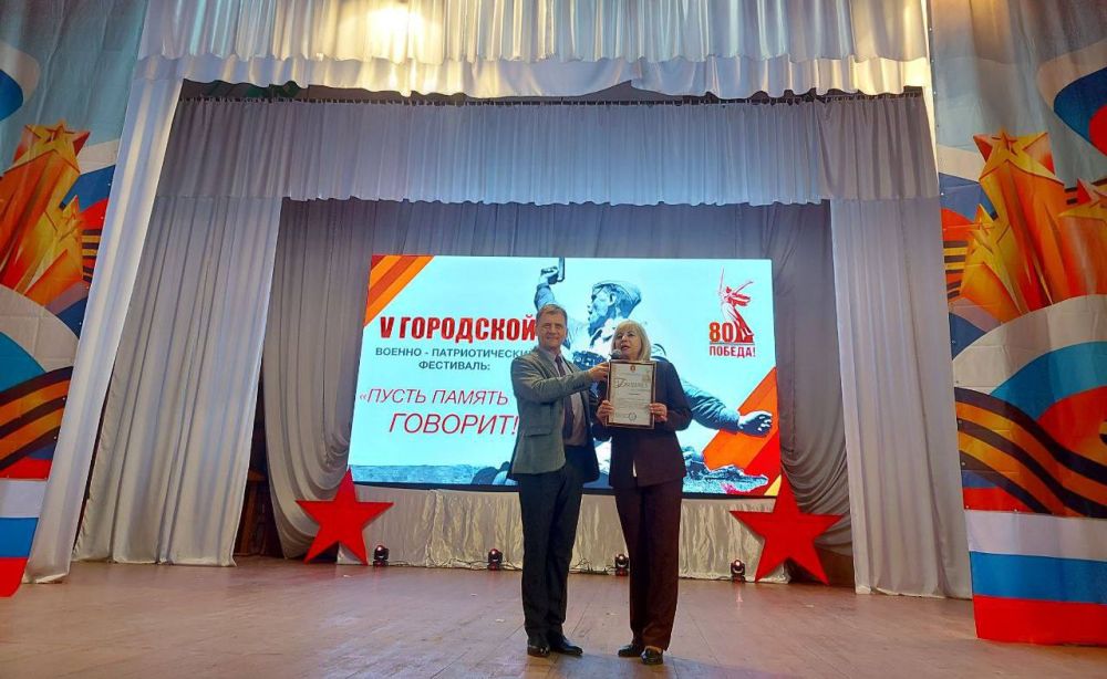 Роман Лысенко: Накануне праздника 80-летия Победы в Великой Отечественной Войне 1941-1945гг Роман Лысенко: Накануне праздника 80-летия Победы в Великой Отечественной Войне 1941-1945гг