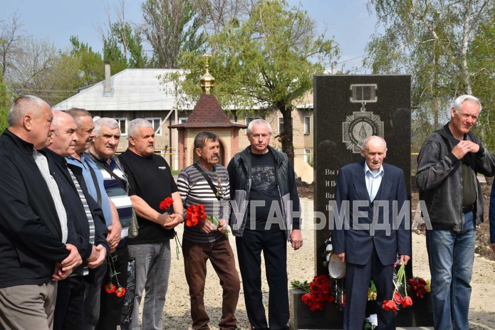 В сквере Чернобыльской славы города Первомайска был организован митинг, посвященный Дню чествования участников ликвидации последствий аварии на ЧАЭС В сквере Чернобыльской славы города Первомайска был организован митинг, посвященный Дню чествования участников ликвидации последствий аварии на ЧАЭС