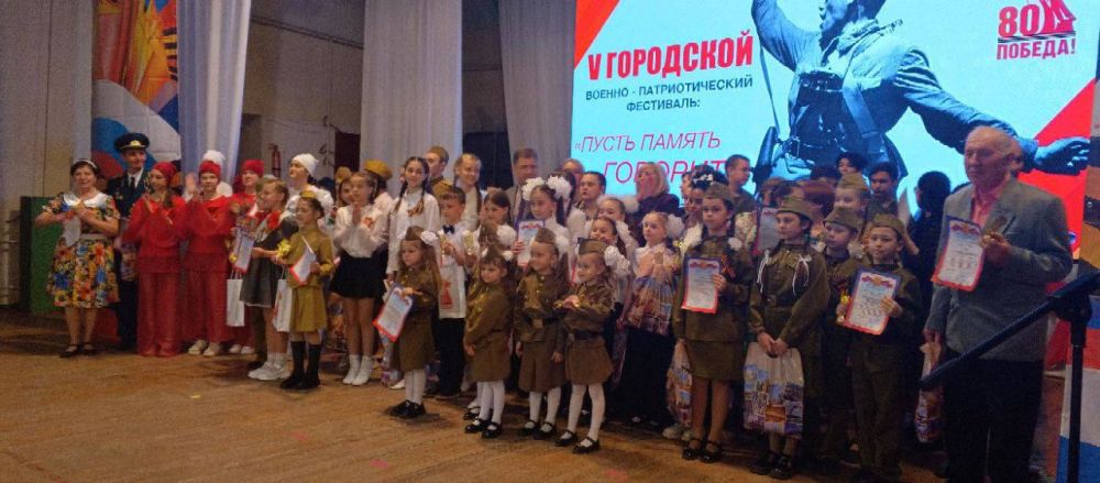 В Алчевске состоялся фестиваль "Пусть память говорит" В Алчевске состоялся фестиваль "Пусть память говорит"