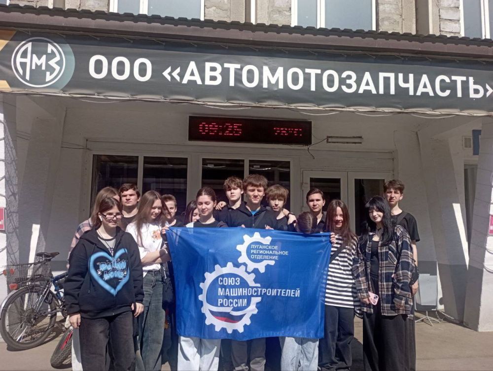 Машиностроительные компании приглашают студентов на ознакомительные визиты в рамках проекта «Неделя без турникетов» Машиностроительные компании приглашают студентов на ознакомительные визиты в рамках проекта «Неделя без турникетов»