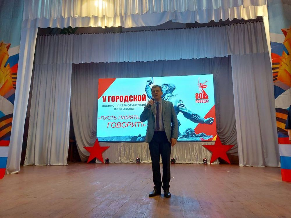 Роман Лысенко: Накануне праздника 80-летия Победы в Великой Отечественной Войне 1941-1945гг Роман Лысенко: Накануне праздника 80-летия Победы в Великой Отечественной Войне 1941-1945гг