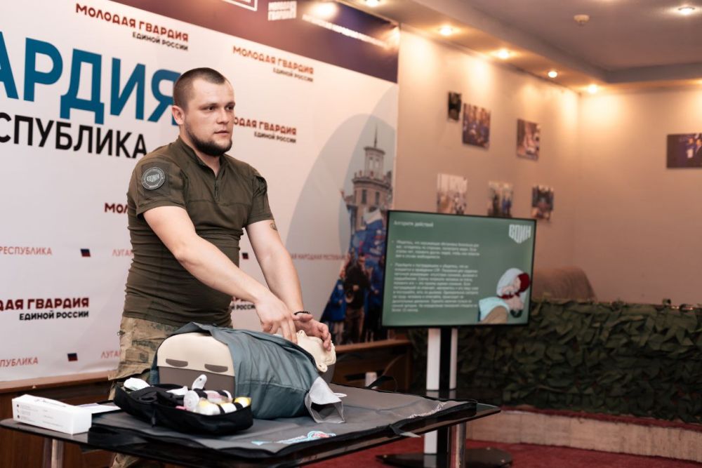 Объединяя студенческую молодёжь: слёт активистов МГЕР ЛНР Объединяя студенческую молодёжь: слёт активистов МГЕР ЛНР