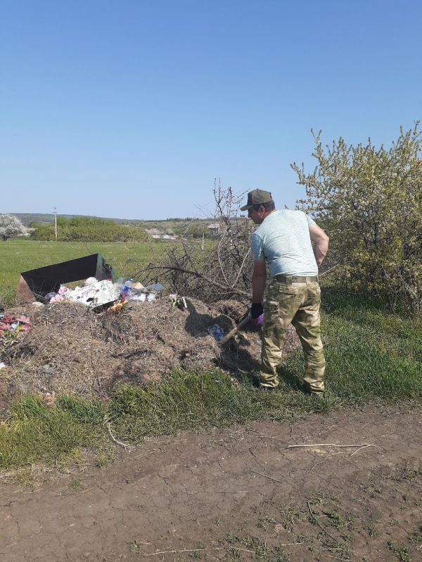 Сегодня 26.04.2025г. на территории Сегодня 26.04.2025г. на территории