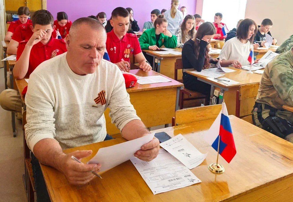 Диктант Победы в Беловодском муниципальном округе Диктант Победы в Беловодском муниципальном округе