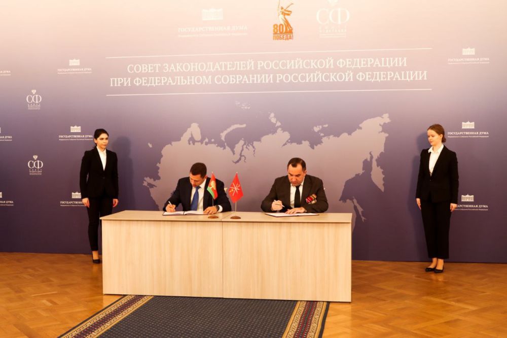 Подписаны соглашения о межпарламентском сотрудничестве Тульской областной Думы с Народными Советами ЛНР и ДНР, а также Липецким областным Советом депутатов Подписаны соглашения о межпарламентском сотрудничестве Тульской областной Думы с Народными Советами ЛНР и ДНР, а также Липецким областным Советом депутатов