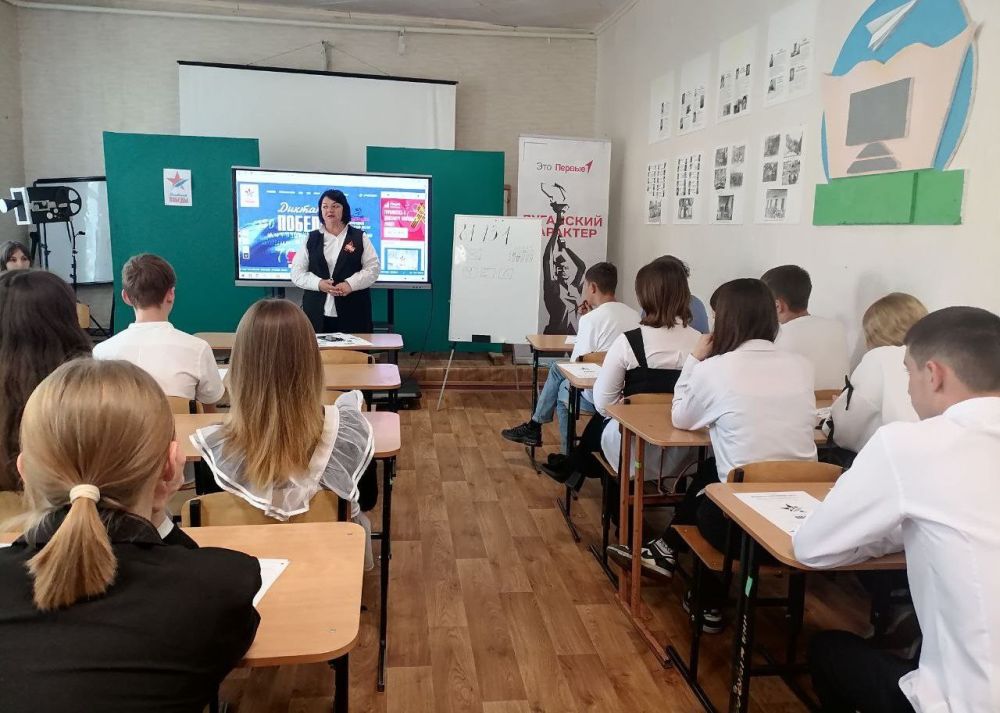 Средняя школа с.Валуйское стала одной из площадок проведения Диктанта Победы - Всероссийской исторической акции на тему Великой Отечественной войны Средняя школа с.Валуйское стала одной из площадок проведения Диктанта Победы - Всероссийской исторической акции на тему Великой Отечественной войны