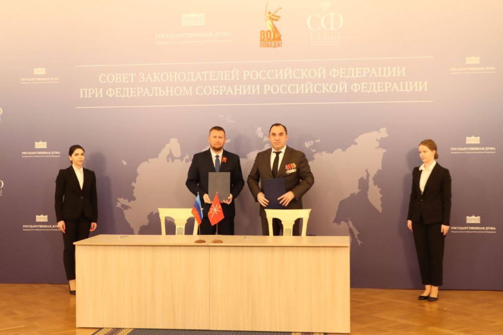 Сегодня, в День российского парламентаризма подписали Соглашения о межпарламентском сотрудничестве Тульской областной Думы с Народными Советами ДНР и ЛНР, а также Липецким областным Советом депутатов Сегодня, в День российского парламентаризма подписали Соглашения о межпарламентском сотрудничестве Тульской областной Думы с Народными Советами ДНР и ЛНР, а также Липецким областным Советом депутатов