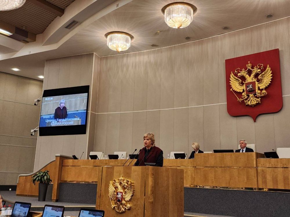 Сегодня можно поздравлять с профессиональным праздником депутатов всех уровней - 27 апреля отмечаем День российского парламентаризма Сегодня можно поздравлять с профессиональным праздником депутатов всех уровней - 27 апреля отмечаем День российского парламентаризма