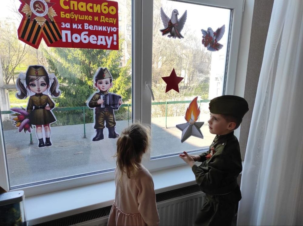 К Всероссийской акции «Окна Победы» присоединились Стахановские единороссы К Всероссийской акции «Окна Победы» присоединились Стахановские единороссы