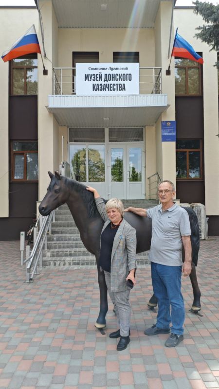 'Казак без коня — не казак" 'Казак без коня — не казак"