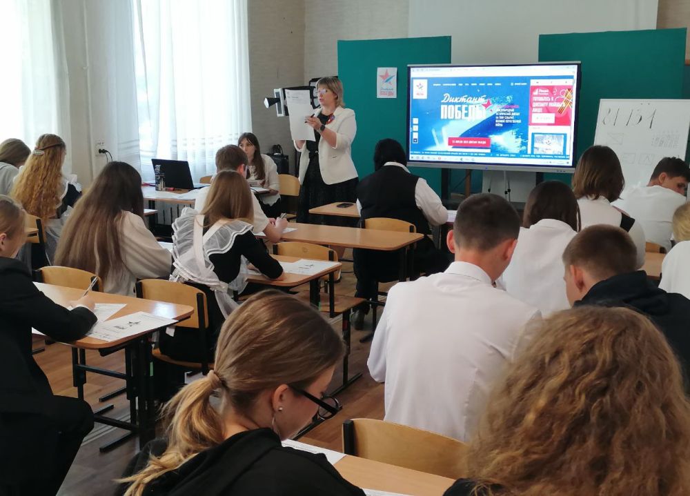 Средняя школа с.Валуйское стала одной из площадок проведения Диктанта Победы - Всероссийской исторической акции на тему Великой Отечественной войны Средняя школа с.Валуйское стала одной из площадок проведения Диктанта Победы - Всероссийской исторической акции на тему Великой Отечественной войны