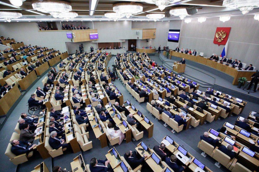 Сегодня можно поздравлять с профессиональным праздником депутатов всех уровней - 27 апреля отмечаем День российского парламентаризма Сегодня можно поздравлять с профессиональным праздником депутатов всех уровней - 27 апреля отмечаем День российского парламентаризма