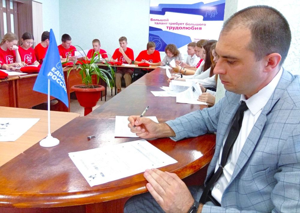 Диктант Победы в Беловодском муниципальном округе Диктант Победы в Беловодском муниципальном округе