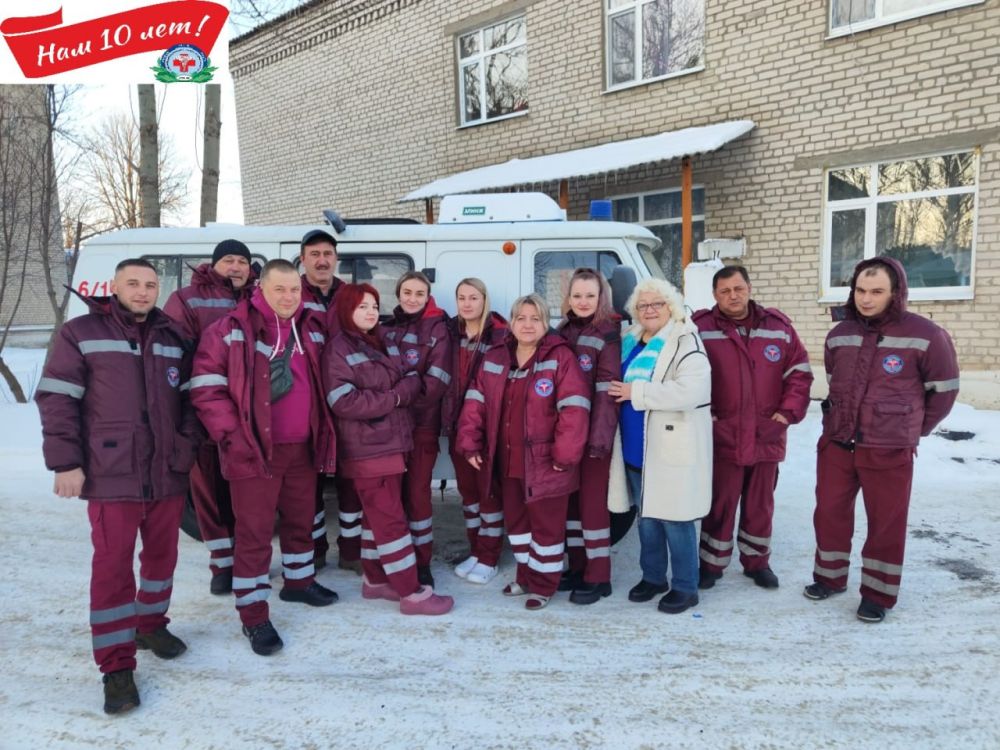 Флэш-моб из поздравлений по случаю предстоящего Дня работника скорой медицинской помощи и 10-летия Луганского республиканского центра экстренной медицинской помощи и медицины катастроф продолжается! Флэш-моб из поздравлений по случаю предстоящего Дня работника скорой медицинской помощи и 10-летия Луганского республиканского центра экстренной медицинской помощи и медицины катастроф продолжается!