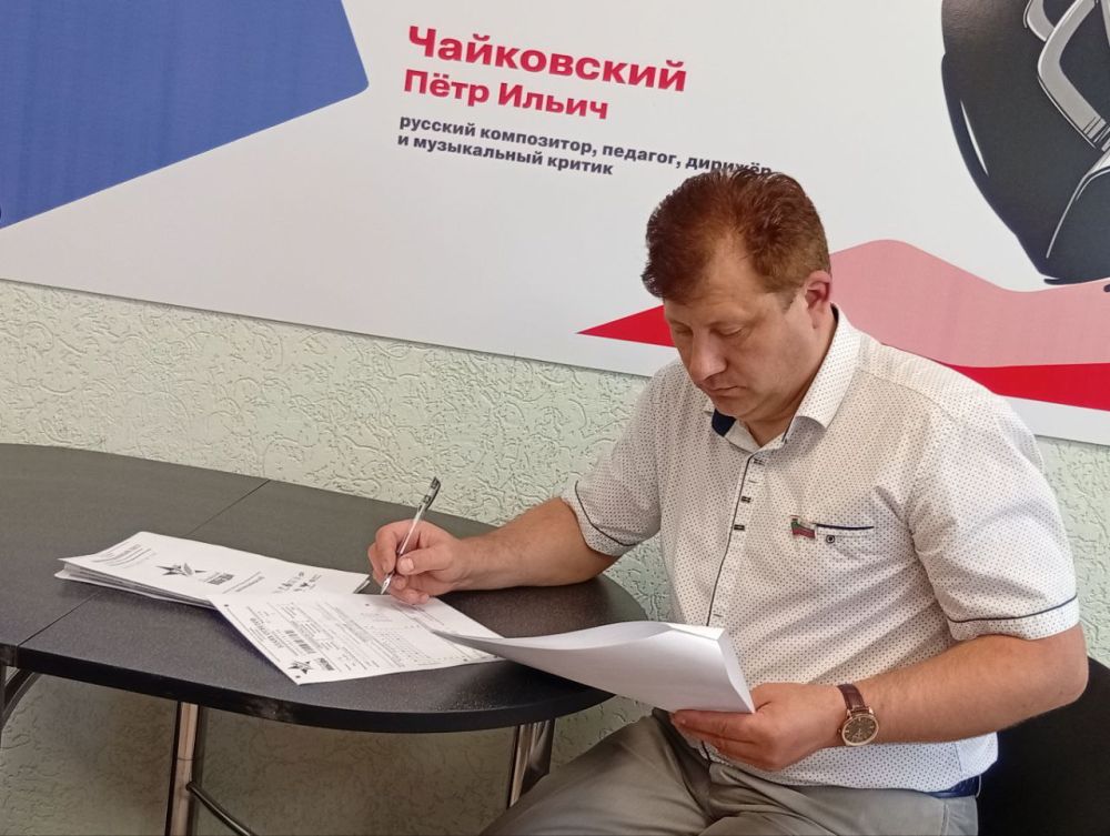 Диктант Победы в Беловодском муниципальном округе Диктант Победы в Беловодском муниципальном округе