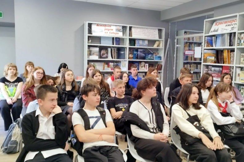 Экологическое мероприятие «Экологический калейдоскоп» провели в библиотеке Экологическое мероприятие «Экологический калейдоскоп» провели в библиотеке