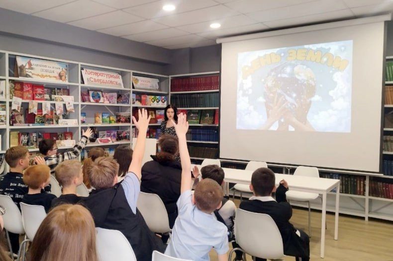 Экологическое мероприятие «Экологический калейдоскоп» провели в библиотеке Экологическое мероприятие «Экологический калейдоскоп» провели в библиотеке