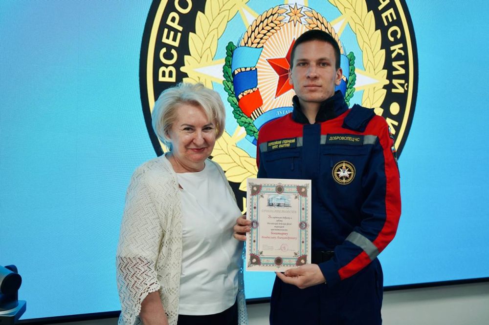 Итоги проекта «Начеку!» в Луганске Итоги проекта «Начеку!» в Луганске
