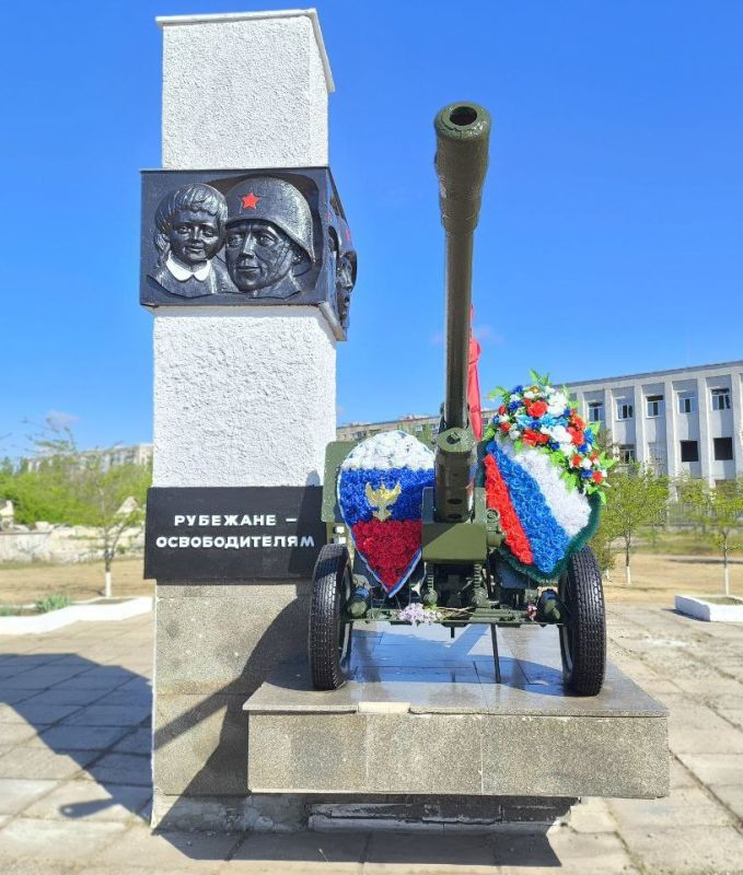 Мемориальные комплексы, памятники, братские могилы и другие объекты, посвященные Великой Отечественной войне, объекты патриотической направленности на территории муниципального образования городской округ город Рубежное... Мемориальные комплексы, памятники, братские могилы и другие объекты, посвященные Великой Отечественной войне, объекты патриотической направленности на территории муниципального образования городской округ город Рубежное...