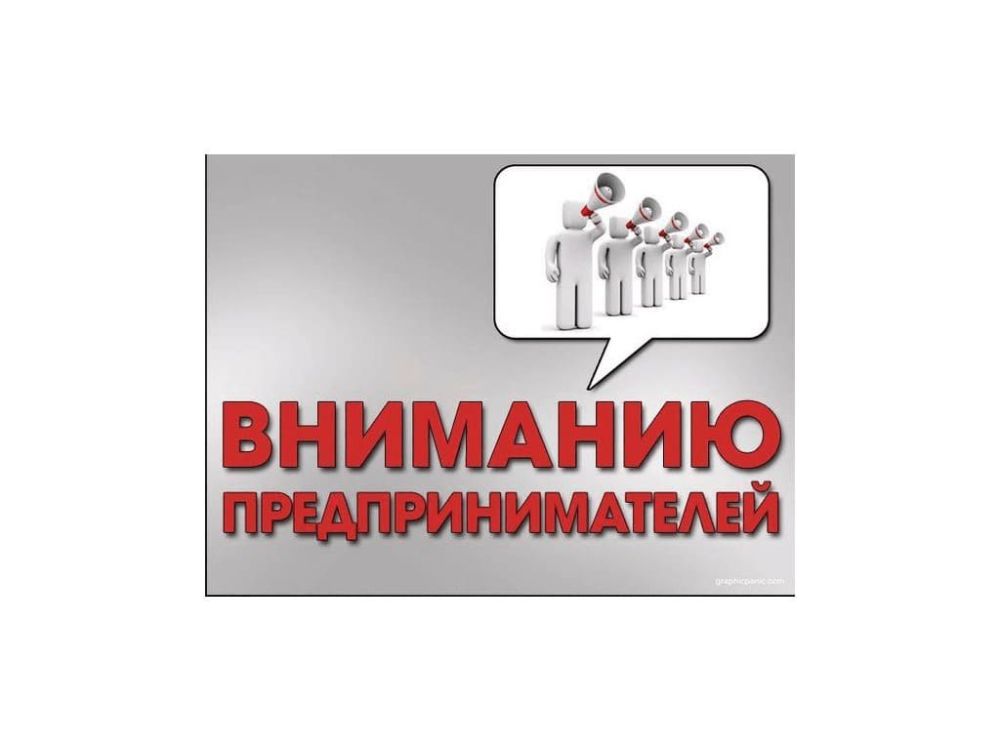 На базе Академии Матусовского (г. Луганск) при поддержке Министерства культуры Российской Федерации прошёл VII Всероссийский молодёжный театральный фестиваль-конкурс «AРТИСТ-2025», который проводится один раз в два года На базе Академии Матусовского (г. Луганск) при поддержке Министерства культуры Российской Федерации прошёл VII Всероссийский молодёжный театральный фестиваль-конкурс «AРТИСТ-2025», который проводится один раз в два года
