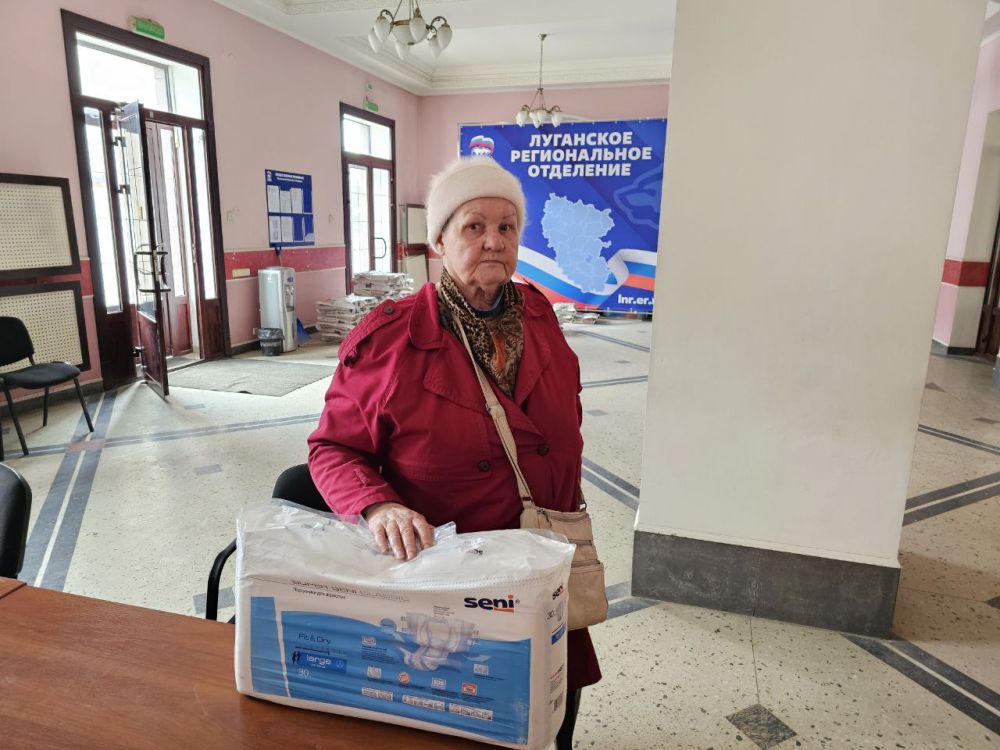 В общественной приёмной Председателя партии «ЕДИНАЯ РОССИЯ» Д.А.Медведева в ЛНР продолжаются приемы граждан В общественной приёмной Председателя партии «ЕДИНАЯ РОССИЯ» Д.А.Медведева в ЛНР продолжаются приемы граждан