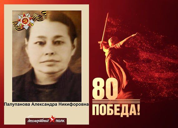В этом году наша страна отмечает знаменательную дату — 80-летие Победы в Великой Отечественной войне В этом году наша страна отмечает знаменательную дату — 80-летие Победы в Великой Отечественной войне