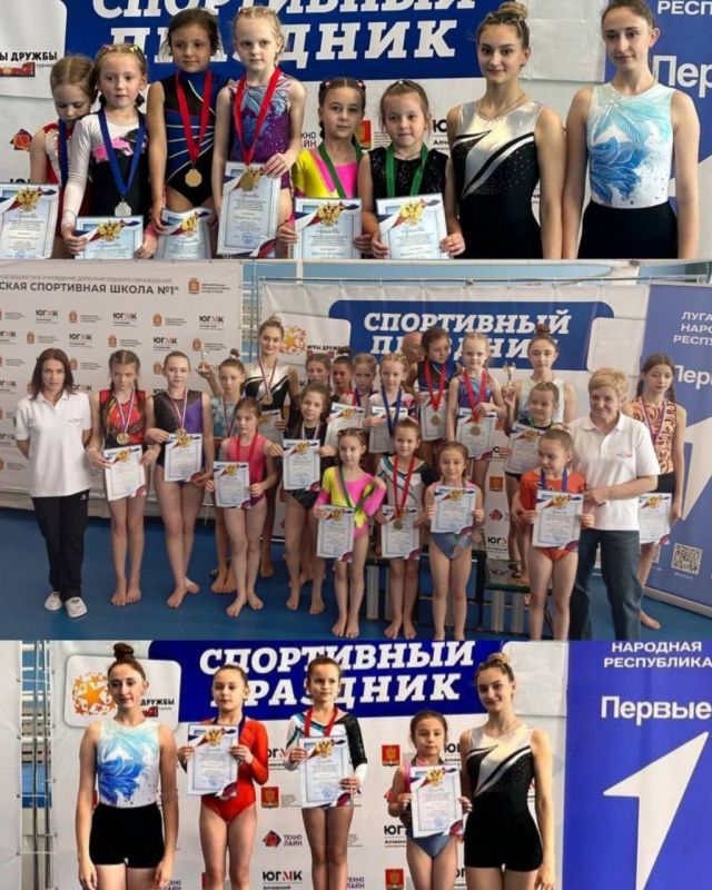 Спортивные и патриотические выходные алчевских спортсменов Спортивные и патриотические выходные алчевских спортсменов