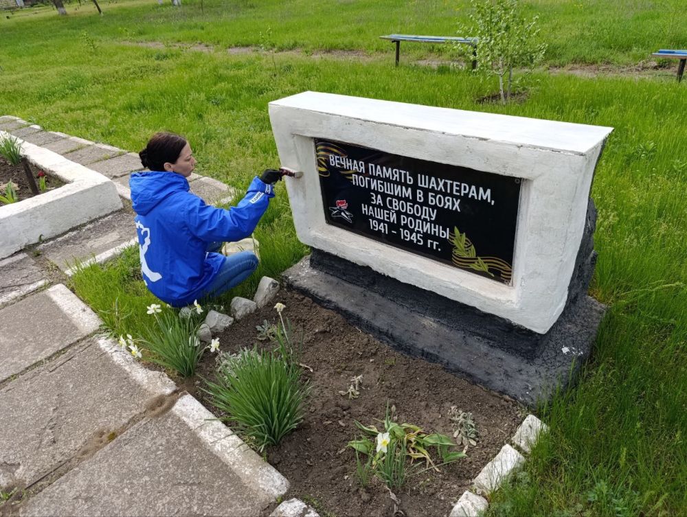 Депутаты Совета городского округа приняли участие во Всероссийском субботнике Депутаты Совета городского округа приняли участие во Всероссийском субботнике