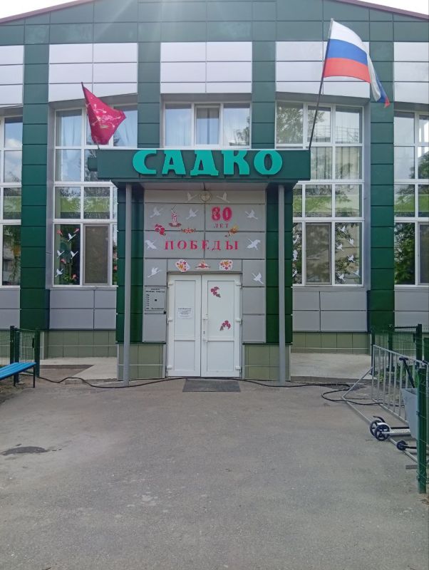 Северодонецкая спортивная школа № 3 присоединяется к акции "ОКНА ПОБЕДЫ" Северодонецкая спортивная школа № 3 присоединяется к акции "ОКНА ПОБЕДЫ"