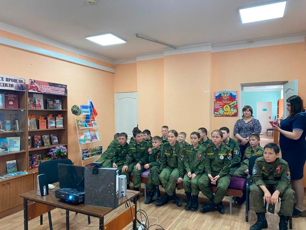 Последний, третий телемост из цикла «Молодогвардейцы. Маршрут героев» прошёл в Ставропольской краевой библиотеке имени В.И Последний, третий телемост из цикла «Молодогвардейцы. Маршрут героев» прошёл в Ставропольской краевой библиотеке имени В.И