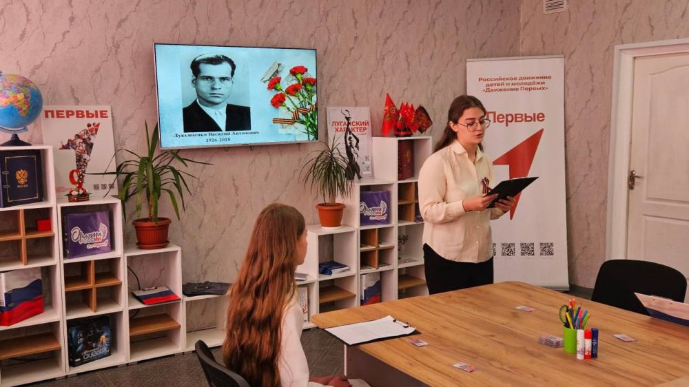 В алчевской средней школе №6 открылся современный центр детских инициатив В алчевской средней школе №6 открылся современный центр детских инициатив