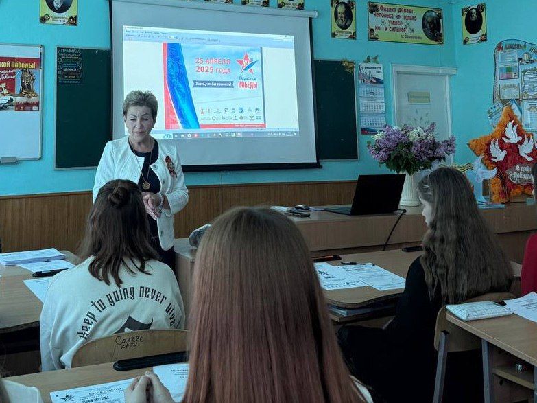 Заместитель председателя Совета Станично-Луганского МО Наталья Ушакова написала тест в Станично-Луганской специализированной школе пгт Петровка Заместитель председателя Совета Станично-Луганского МО Наталья Ушакова написала тест в Станично-Луганской специализированной школе пгт Петровка