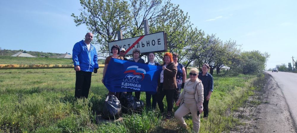 Чище с каждым днём! Единороссы вместе с жителями навели порядок в родном городе! Чище с каждым днём! Единороссы вместе с жителями навели порядок в родном городе!