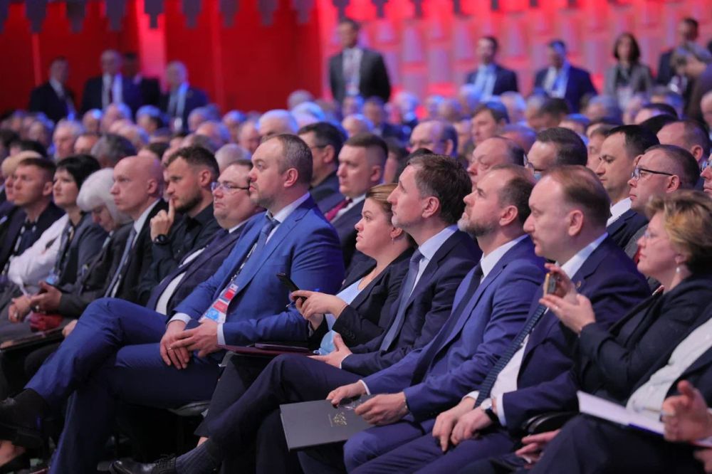 В Москве прошел II Всероссийский муниципальный форум «Малая родина — сила России», собравший около 4 тысяч участников из всех регионов страны В Москве прошел II Всероссийский муниципальный форум «Малая родина — сила России», собравший около 4 тысяч участников из всех регионов страны
