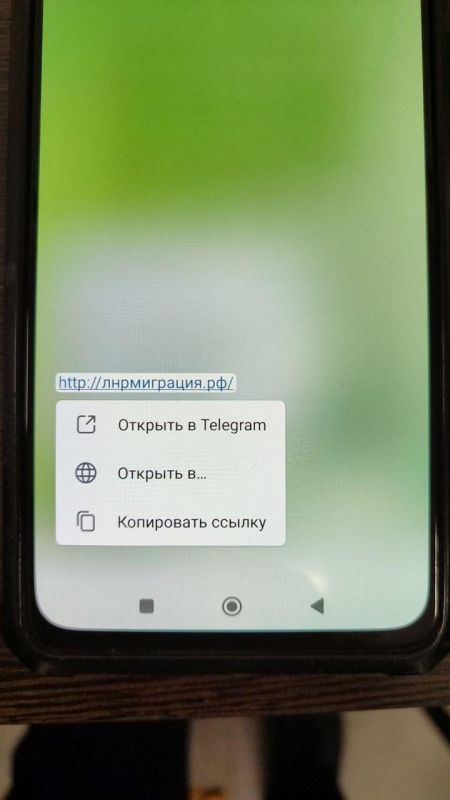 Управление по вопросам миграции МВД по региону обращает внимание граждан на участившиеся случаи мошенничества Управление по вопросам миграции МВД по региону обращает внимание граждан на участившиеся случаи мошенничества