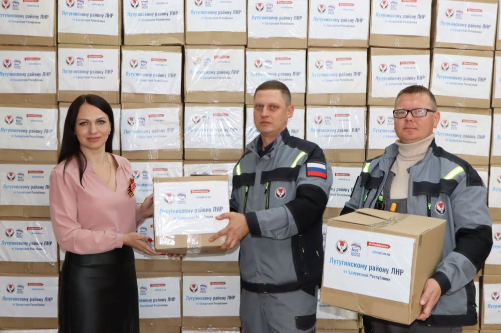 Евгений Бондарь: В преддверии Дня Победы особое внимание оказывают нашим ветеранам и лицам, приравненным к ним, регионы-шефы Удмуртская Республика и Ульяновская область Евгений Бондарь: В преддверии Дня Победы особое внимание оказывают нашим ветеранам и лицам, приравненным к ним, регионы-шефы Удмуртская Республика и Ульяновская область