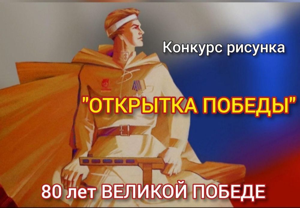 Осторожно, вербовщики!. В последнее время все чаще появляются объявления о «быстром заработке» и «легких деньгах» Осторожно, вербовщики!. В последнее время все чаще появляются объявления о «быстром заработке» и «легких деньгах»