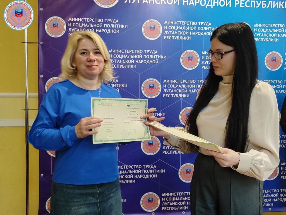 Вопросы организации опеки и попечительства над совершеннолетними недееспособными гражданами обсудили в Минтруда ЛНР Вопросы организации опеки и попечительства над совершеннолетними недееспособными гражданами обсудили в Минтруда ЛНР