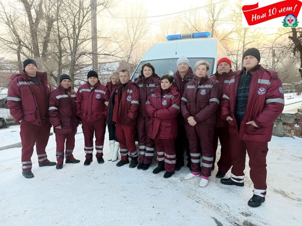 Поздравления по случаю Дня работника скорой медицинской помощи и 10-летия Луганского республиканского центра экстренной медицинской помощи и медицины катастроф продолжаются Поздравления по случаю Дня работника скорой медицинской помощи и 10-летия Луганского республиканского центра экстренной медицинской помощи и медицины катастроф продолжаются