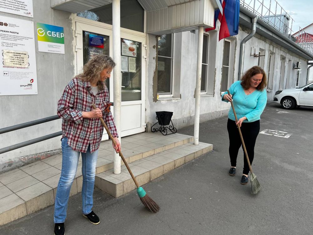 Отделения МФЦ Республики присоединились к Всероссийскому субботнику в рамках федерального проекта «Формирование комфортной городской среды» Отделения МФЦ Республики присоединились к Всероссийскому субботнику в рамках федерального проекта «Формирование комфортной городской среды»
