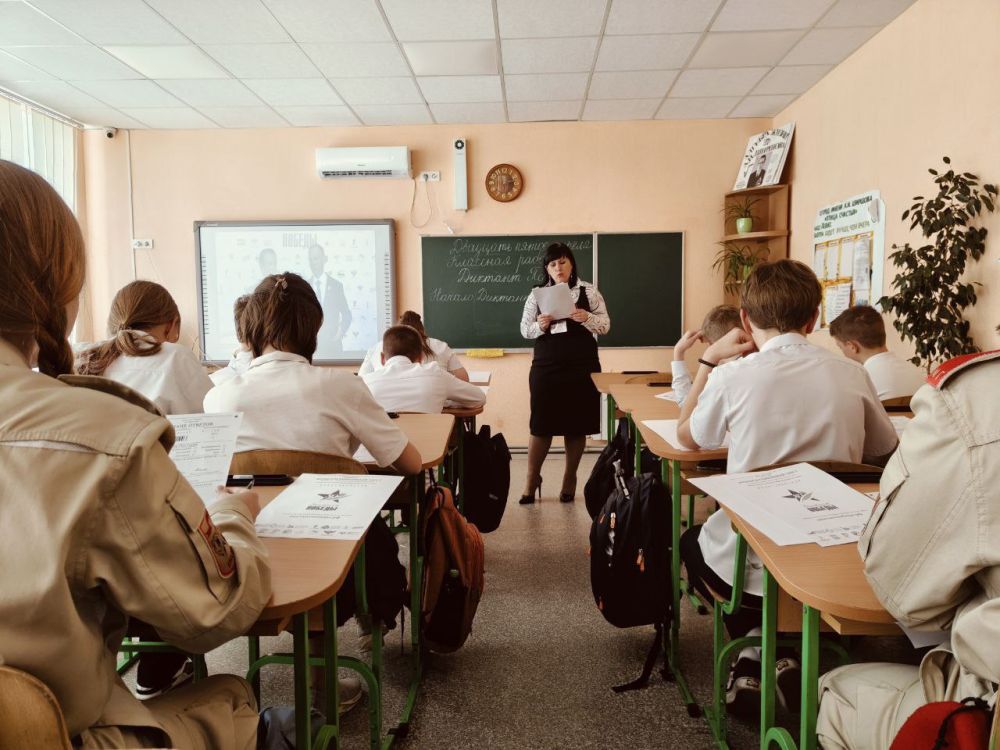 Одной из ключевых стала площадка в Станично-Луганской гимназии, на которой прошла тестирование муниципальный детутат Наталья Макарова Одной из ключевых стала площадка в Станично-Луганской гимназии, на которой прошла тестирование муниципальный детутат Наталья Макарова
