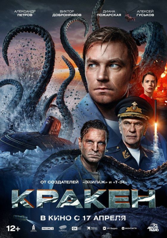 1и 2мая приглашаем в Кинозал "Дворец культуры" 1и 2мая приглашаем в Кинозал "Дворец культуры"