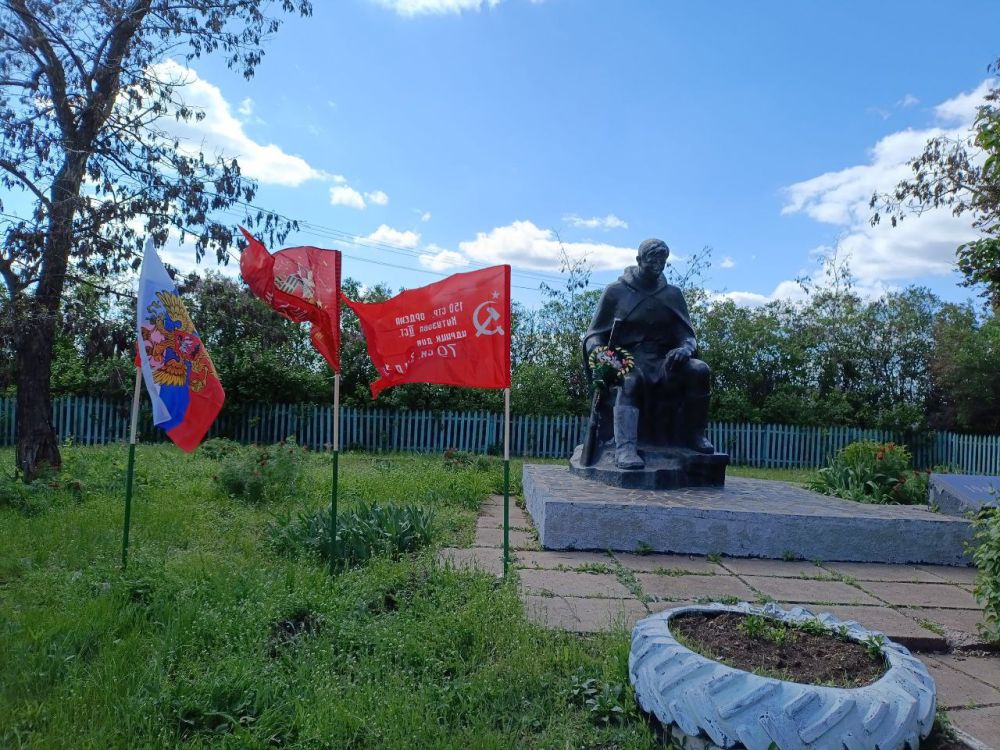 Майские праздники приближаются, и в Марковском муниципальном округе идет подготовка к торжественным мероприятиям, посвященным Великой Победе в годы Великой Отечественной войны Майские праздники приближаются, и в Марковском муниципальном округе идет подготовка к торжественным мероприятиям, посвященным Великой Победе в годы Великой Отечественной войны